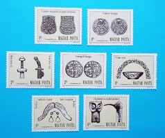 (B) 1984. Honfoglaló magyarok művészete sor** - (Kat.: 300.-)