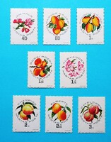 (B) 1964. Magyar barackfajták sor** - (Kat.: 350.-)