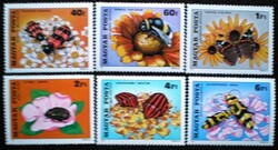 S3377-82 / 1980  Virág XII. bélyegsor postatiszta