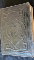Cca. 1880 ANTIK JUDAIKA ZSIDÓ IMAKÖNYV HÉBER JÜDISCH PRÉSELT DÍSZ KÖTÉS JUDAICA