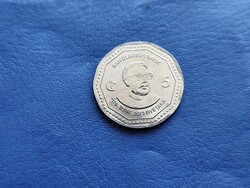 BANGLADESH 5 TAKA / FIVE TAKA 2012 BANGABANDHU! CÍMER! UNC!