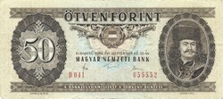 50 forint 1980 1.