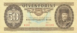 50 forint 1983 1.