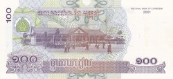 Kambodzsa 100 Ries 2001