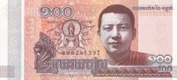 Kambodzsa 100 Ries   2014
