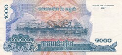 Kambodzsa 1000 Ries  2007