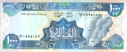 Libanon 1000 Livres 1988 UNC