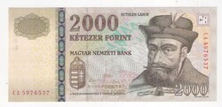 Nyomdahibás 2000 forint UNC! RITKASÁG!