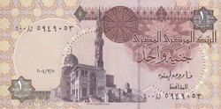 Egyiptom 1 font 2004 UNC  Replacement note