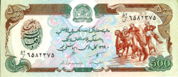 Afganisztán 500 Afghanis 1990 UNC