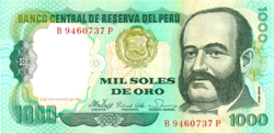 Peru 100 sol 1981 UNC
