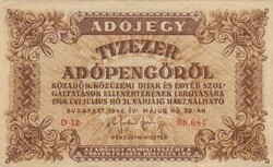 10000 tízezer adópengő 1946 sorszámos, vízjeles papír 1.