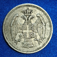1912. Szerbia 20 Para (10)