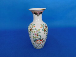 Herendi Paon de Peking  vase