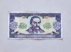 Ritkább! Ukrajna 10 Hrivnya 1992, F+-VF.