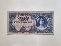 "N" hibás 500 Pengő 1945, VF+-EF.