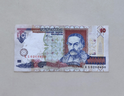 Ukrajna 10 Hrivnya 2000, VF+.