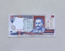 Ukrajna 10 Hrivnya 2000, VF+.