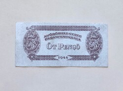 Nyomdahibás! VH. 5 Pengő 1944, F+-VF. Előlapi nyomat oldalra tolódott, hátlapi nyomat ferde.