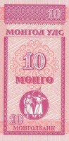 10    Mongo             Mongólia