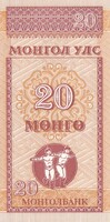 20    Mongo             Mongólia