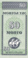 50    Mongo             Mongólia