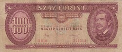 100    Forint   1984