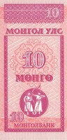 10    Mongo             Mongólia
