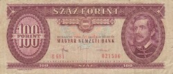100    Forint   1984
