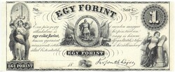 1 forint 1852 Kossuth Philadelphiai kiadás "G" sor UNC