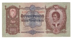 1932. 50 pengő UNC!!!