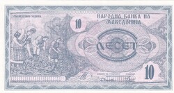10    Dinár        1992        Macedonia