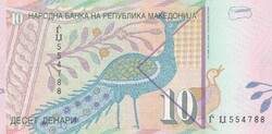 10    Dinár       2007         Macedonia