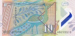 10    Dinár       2018        Macedonia