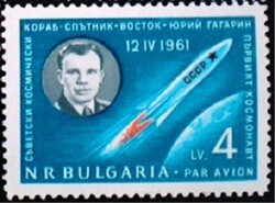 BUL1231 / Bulgária 1961 VOSTOK 1 - Gagarin bélyeg postatiszta