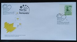 F5054szd / 2011 Húsvét bélyeg FDC-n ívszéli dupla aznapi más kiadás emlékbélyegzőjével !