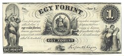 1 forint 1852 Kossuth Philadelphiai kiadás "E" sor UNC