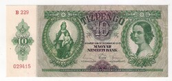 1936. 10 pengő Tökéletes, hibátlan! UNC!