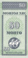 50    Mongo             Mongólia