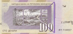 100    Dinár       2013         Macedonia