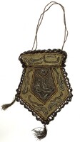 Antique embroidered Turkish Ottoman purse pouch with wool and metallic thread embroidery rz