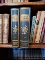 1931 KODÁLY ZOLTÁN (GYŐZŐ ANDOR): -ZENEI LEXIKON I.-II--igen szép-GYŰJTŐI !