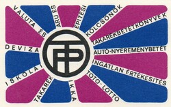 Kártyanaptár: OTP 1970.