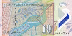 10    Dinár       2020        Macedonia