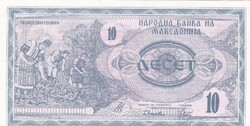 10    Dinár        1992        Macedonia