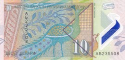 10    Dinár       2018        Macedonia