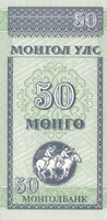 50    Mongo             Mongólia