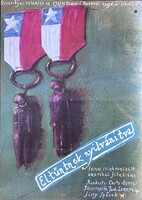 ELTŰNTNEK NYÍLVÁNÍTVA !!! E R E D E T I !!! 1982 !!! Mozi Film Plakát Poszter VG !!!