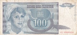 100   Dinár   1992    Jugoszlávia
