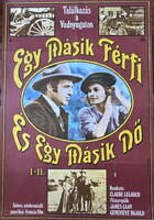 EGY MÁSIK FÉRFI ÉS EGY MÁSIK NŐ !!! E R E D E T I !!! 1980 !!! Mozi Film Plakát Poszter VG